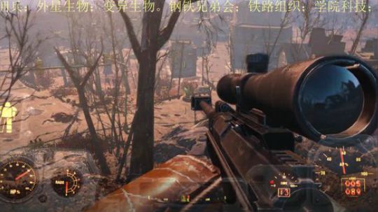 康科德镇发光尸鬼群