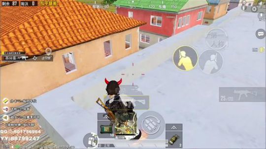 出没在深夜的裂裂怪 一张办卡称兄道弟！’ 2019-11-10 02点场