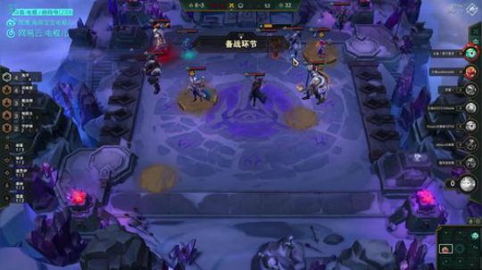 电棍：下棋 lol! 2019-11-12 22点场