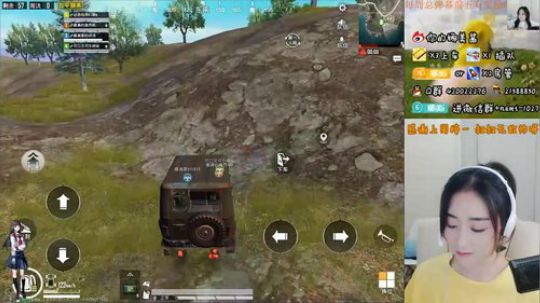 刚枪小姐姐，开车啦~ 2019-11-06 22点场