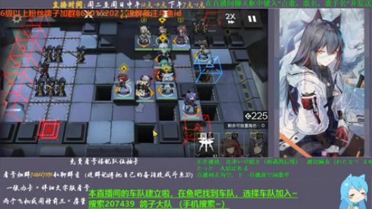 【明日方舟】斗鱼最详细的文字版看号~ 2019-11-11 14点场