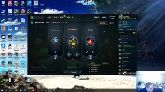 蓝董斌羊羊羊发布了一个斗鱼视频2019-11-14
