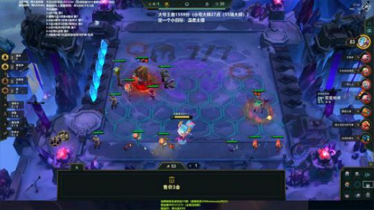 熊大：今天抢铲子 2019-11-14 13点场