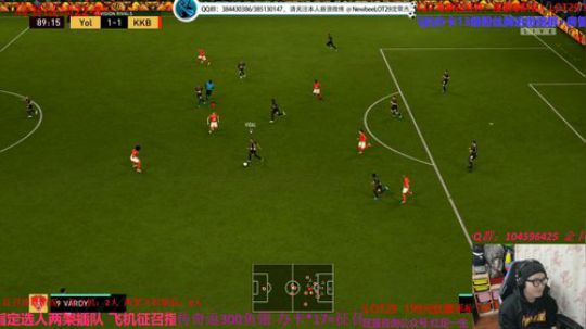 FIFA20 飞机征召或赞助开卡五包 2019-11-14 01点场