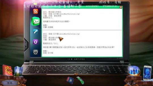 星际玩家玩解谜 2019-11-12 23点场