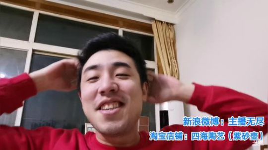 我在斗鱼看无尽无尽的无尽直播美食