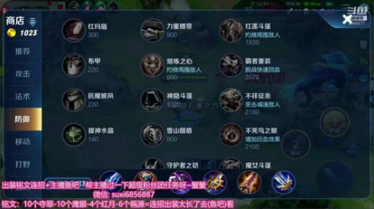 极致音控:进来前先把音量开百分之80~ 2019-11-14 01点场