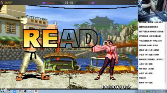 旧欢若梦灬发布了一个斗鱼视频2019-11-14