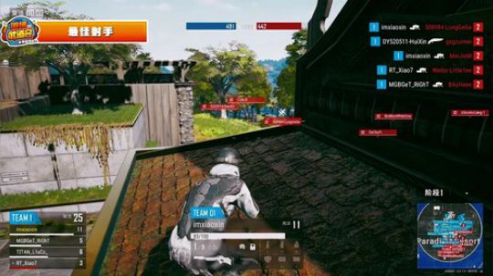 微博武道会第二周【高光】