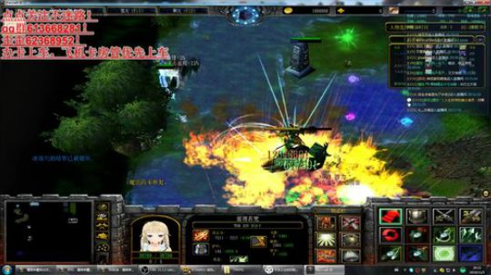 世界rpg，有一颗做大主播的心 2019-11-05 19点场