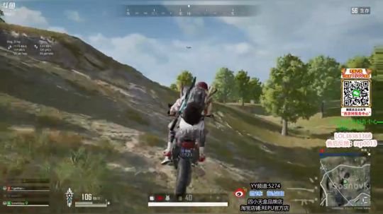 吃鸡霸主蓝战非 2019-11-14 09点场