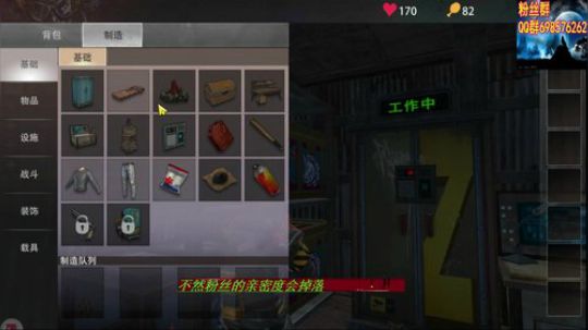 ▓▓所有重新开始 谢谢支持 2019-11-12 20点场