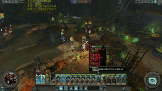 鱼不能没有水！！！ 2019-11-14 10点场