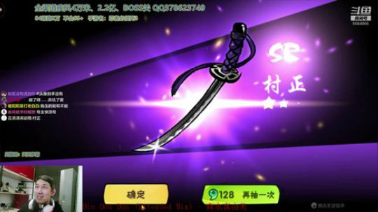 1111梦想秀视频
