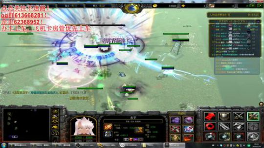 世界rpg，有一颗做大主播的心 2019-11-09 18点场