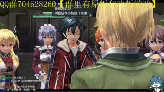 空零碧闪轨迹系列 2019-11-13 12点场