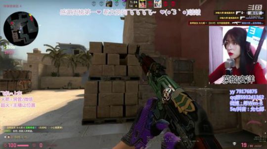 我真的不想被一颗了 2019-11-14 11点场