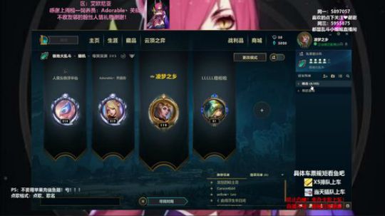 这不只是一个直播间～这还是个家！我们的家 2019-11-12 16点场