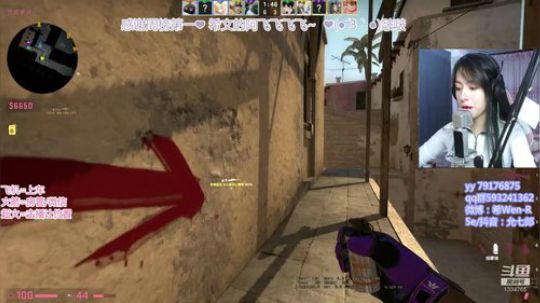 我真的不想被一颗了 2019-11-13 21点场