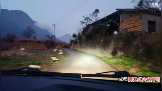 东拉山 峡谷美食 美滋滋~ 2019-11-14 18点场