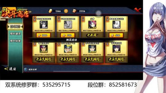 段位冲冲冲 604174 2019-11-12 19点场
