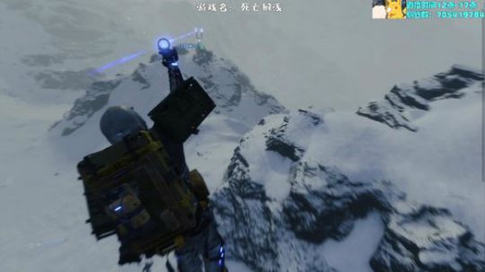 死亡搁浅大结局 2019-11-14 09点场