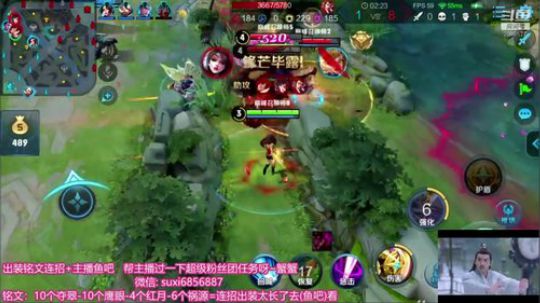 极致音控:进来前先把音量开百分之80~ 2019-11-13 21点场