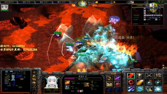 世界RPG，我是认真的 2019-11-12 20点场