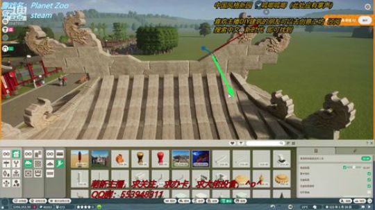 【十贰分】动物园之⭐⭐⭐ 2019-11-13 14点场