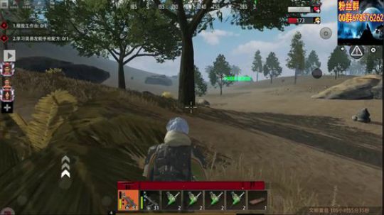 ▓▓先要保自己家 才能干别人家 2019-11-13 12点场