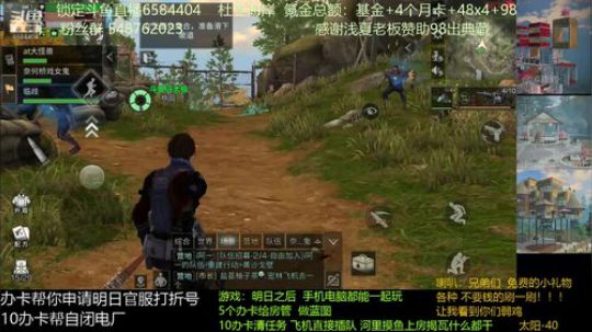 秋日密境速通秘籍  既然大家要这个攻略 我就发一下吧！