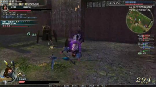 WeGame招募 小龙哥fl 2019-11-13 22点场
