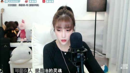 我本善良72发布了一个斗鱼视频2019-11-14