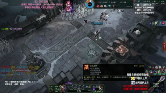 这不只是一个直播间～这还是个家！我们的家 2019-11-12 04点场