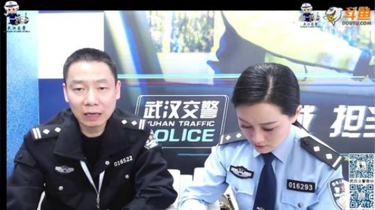 车驾管+醉驾一周专题大讲解 2019-11-14 15点场