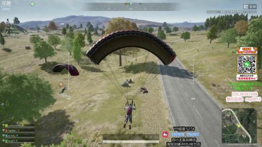 吃鸡霸主蓝战非 2019-11-14 07点场