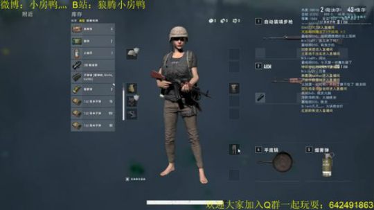 今天又是充满希望的一天 126585 2019-11-13 23点场