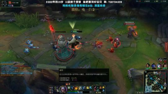 熊王c：一局不越塔浑身不舒服 2019-11-14 22点场