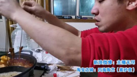 我在斗鱼看无尽无尽的无尽直播美食