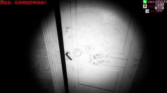 【黑叔叔】吓死我啦 人家好怕怕 2019-11-13 22点场