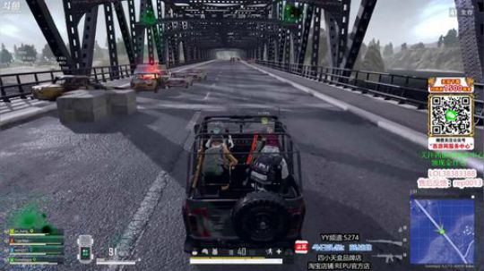 吃鸡霸主蓝战非 2019-11-14 11点场