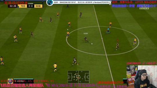 FIFA20 飞机征召或赞助开卡五包 2019-11-13 23点场