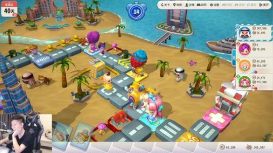 大富翁医院院长兼解说~! 2019-11-14 01点场