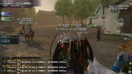 WeGame招募 小龙哥fl 2019-11-13 10点场