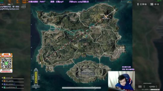 我在斗鱼看pigff直播绝地求生