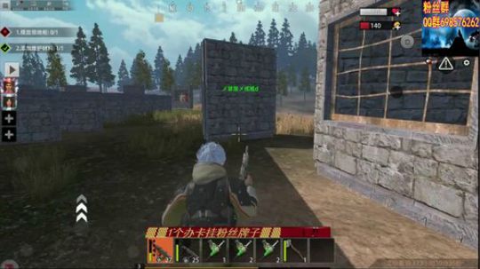 ▓▓所有重新开始 谢谢支持 2019-11-12 18点场