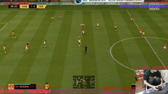 FIFA20 飞机征召或赞助开卡五包 2019-11-14 05点场