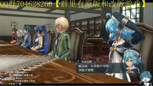 空零碧闪轨迹系列 2019-11-13 14点场