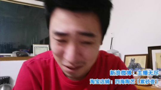 我在斗鱼看无尽无尽的无尽直播美食