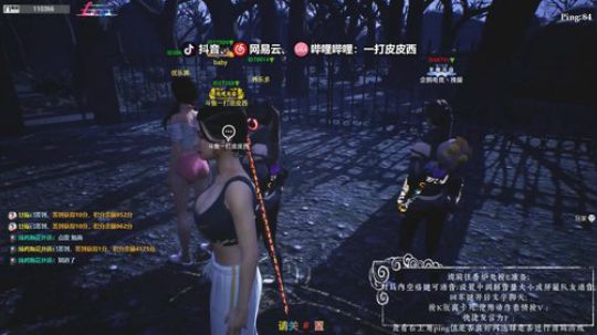 我回来啦！你看得见我吗？... 2019-11-13 19点场